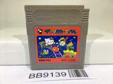 BB9139 Sanrio Carnival Kitty Nintendo GameBoy Japan