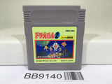 BB9140 Doraemon 2 Animal Wakusei Planet Densetsu Nintendo GameBoy Japan