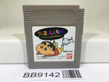 BB9142 Crayon Shinchan Nintendo GameBoy Japan