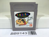 BB9143 Crayon Shinchan Nintendo GameBoy Japan