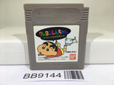 BB9144 Crayon Shinchan Nintendo GameBoy Japan