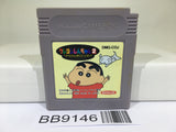BB9146 Crayon Shinchan 2 Nintendo GameBoy Japan