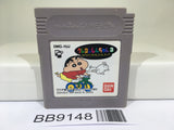 BB9148 Crayon Shinchan 3 Nintendo GameBoy Japan
