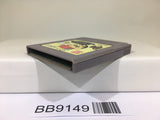 BB9149 Crayon Shinchan 4 Nintendo GameBoy Japan