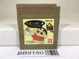 BB9150 Crayon Shinchan 4 Nintendo GameBoy Japan