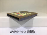 BB9150 Crayon Shinchan 4 Nintendo GameBoy Japan