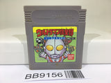 BB9156 Ultraman Club Nintendo GameBoy Japan