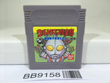 BB9158 Ultraman Club Nintendo GameBoy Japan