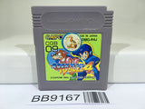 BB9167 Rockman World 4 Megaman Nintendo GameBoy Japan