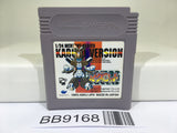 BB9168 Medabots Medarot Kabuto Ver. Nintendo GameBoy Japan