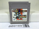 BB9169 Medabots Medarot Kabuto Ver. Nintendo GameBoy Japan