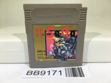 BB9171 Makai tower mechanic SaGa Nintendo GameBoy Japan