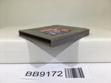BB9172 Makai tower mechanic SaGa Nintendo GameBoy Japan