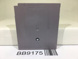 BB9175 Saga 3 Nintendo GameBoy Japan