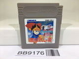 BB9176 Selection Erabareshi Mono Nintendo GameBoy Japan