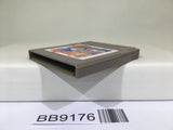 BB9176 Selection Erabareshi Mono Nintendo GameBoy Japan