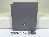 BB9177 Selection Erabareshi Mono Nintendo GameBoy Japan