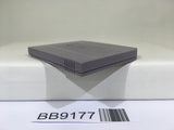 BB9177 Selection Erabareshi Mono Nintendo GameBoy Japan