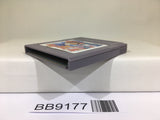 BB9177 Selection Erabareshi Mono Nintendo GameBoy Japan