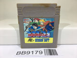 BB9179 Jikuu Senki Mu Nintendo GameBoy Japan