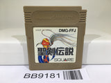 BB9181 Final Fantasy Adventure Mystic Quest Nintendo GameBoy Japan