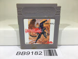 BB9182 Ayakashi no Shiro Nintendo GameBoy Japan