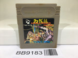 BB9183 Double Dragon Nintendo GameBoy Japan