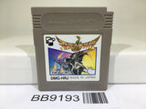 BB9193 Hiryu no Ken Gaiden Nintendo GameBoy Japan