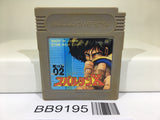 BB9195 Spartan X Kung Fu Master Nintendo GameBoy Japan