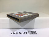 BB9201 Super Chinese Land Nintendo GameBoy Japan