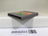 BB9203 GB Genjin 2 Nintendo GameBoy Japan