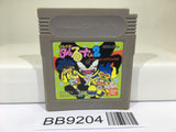 BB9204 Magical Taru Ruto 2 Nintendo GameBoy Japan