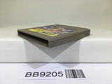 BB9205 Takahashi Meijin no Boukenjima II 2 Nintendo GameBoy Japan