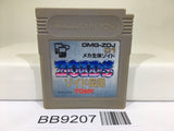 BB9207 Zoids Densetsu Nintendo GameBoy Japan