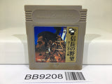 BB9208 Nobunaga's Ambition Nobunaga no Yabo Nintendo GameBoy Japan