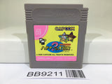 BB9211 Capcom Quiz Hatena? no Daibouken Nintendo GameBoy Japan