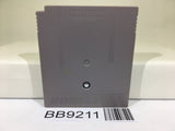 BB9211 Capcom Quiz Hatena? no Daibouken Nintendo GameBoy Japan