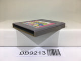 BB9213 Wataru Mazekko Monster Nintendo GameBoy Japan
