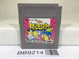 BB9214 Wataru Mazekko Monster Nintendo GameBoy Japan