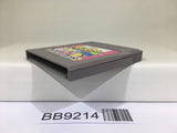 BB9214 Wataru Mazekko Monster Nintendo GameBoy Japan