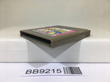 BB9215 Wataru Mazekko Monster Nintendo GameBoy Japan