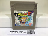 BB9224 Dragon Ball Z Goku Gekitouden Nintendo GameBoy Japan