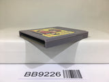 BB9226 Ranma 1/2 Netsuretsu Kakutou Hen Nintendo GameBoy Japan