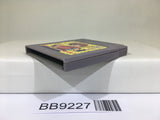 BB9227 Ranma 1/2 Netsuretsu Kakutou Hen Nintendo GameBoy Japan
