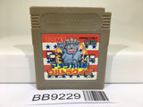 BB9229 Trans America Ultra Quiz Oudan Nintendo GameBoy Japan