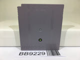 BB9229 Trans America Ultra Quiz Oudan Nintendo GameBoy Japan