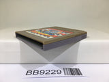 BB9229 Trans America Ultra Quiz Oudan Nintendo GameBoy Japan