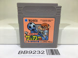 BB9232 Kunio Kun Nekketsu Koukou Soccer Bu Nintendo GameBoy Japan