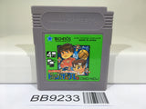 BB9233 Nekketsu Koukou Dodgeball Bu Kunio Kun Nintendo GameBoy Japan