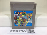 BB9236 Head On Nintendo GameBoy Japan